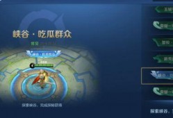 吃瓜群众称号大全,网络时代的全民娱乐观察