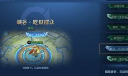 吃瓜群众称号大全,网络时代的全民娱乐观察