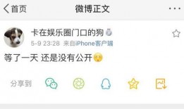 爆料吃瓜账号违法吗,网络爆料边界何在？