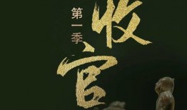 吃瓜群众恐怖讲故事,揭秘吃瓜群众口中的恐怖故事