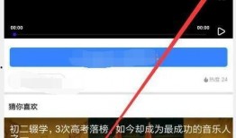 吃瓜夸克视频,揭秘娱乐圈幕后故事，带你领略明星真实一面
