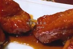 老太吃瓜日常