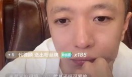 每日吃瓜樊小慧,揭秘娱乐圈背后的故事