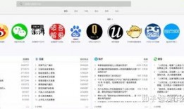 推荐免费吃瓜网站