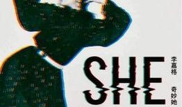 吃瓜炸裂故事文字,揭秘幕后真相