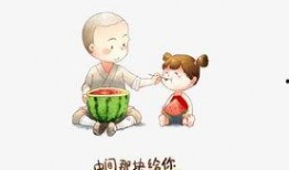 小孩打滚吃瓜图片大全,小孩打滚吃瓜欢乐瞬间大盘点