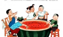 当起了吃瓜群众