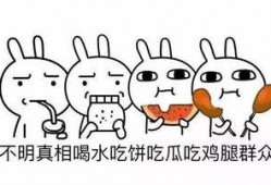 吃瓜优秀老师,一位教师的独特育人之道