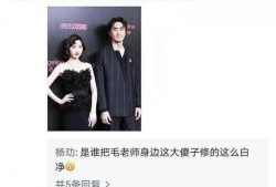 直播吃瓜点评cp,CP互动背后的甜蜜与火花