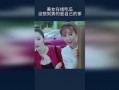 在线吃瓜美少女,揭秘在线吃瓜美少女的瓜界传奇