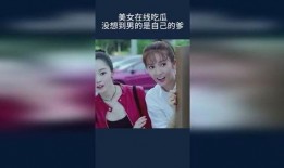 在线吃瓜美少女,揭秘在线吃瓜美少女的瓜界传奇