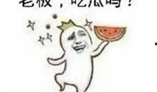 中国有吃瓜群众,网络时代的全民围观