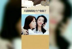 楠楠在吃瓜,揭秘娱乐圈幕后故事