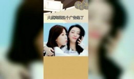 楠楠在吃瓜,揭秘娱乐圈幕后故事