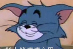 吃瓜表情包 图片搞笑,吃瓜表情包里的欢乐时光