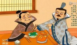 愚人吃瓜典故,一场意外的智慧盛宴