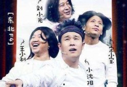 吃瓜的丑人,揭秘“吃瓜群众”背后的丑陋人生