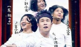 吃瓜的丑人,揭秘“吃瓜群众”背后的丑陋人生