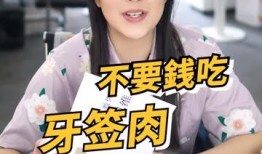 吃瓜少女魏淑芬玫珑瓜,吃瓜少女的甜蜜邂逅