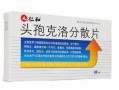 吃头孢能吃瓜吗,揭秘抗生素与食物相克之谜