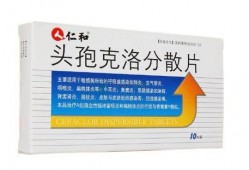 吃头孢能吃瓜吗,揭秘抗生素与食物相克之谜