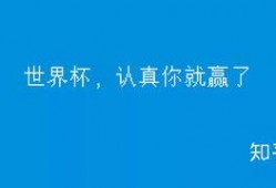 吃瓜文案打直球,揭秘吃瓜文案背后的直球真相