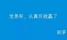 吃瓜文案打直球,揭秘吃瓜文案背后的直球真相