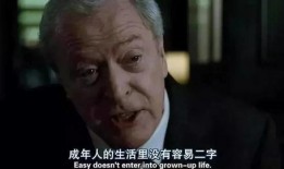 为了吃瓜而活着,揭秘“为了吃瓜而活着”的疯狂世界