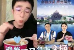 小歪解说吃瓜,揭秘娱乐圈那些事儿