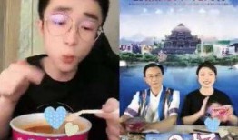 小歪解说吃瓜,揭秘娱乐圈那些事儿