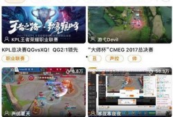 光山直播吃瓜,一场别开生面的“吃瓜”盛宴