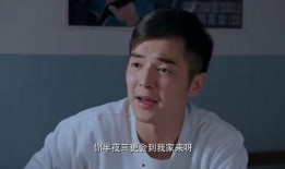 跟着吃瓜落儿,揭秘娱乐圈那些事儿