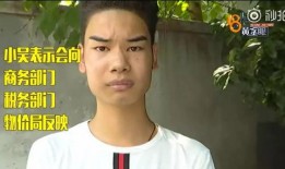 男子理发吃瓜,体验别样休闲时光