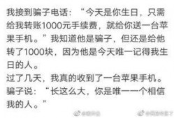 带你吃瓜搞笑宿舍