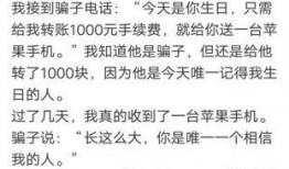 带你吃瓜搞笑宿舍