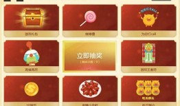 吃瓜神器直播间,带你领略网络娱乐新潮流