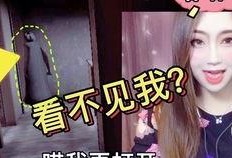 密室大逃脱吃瓜模式