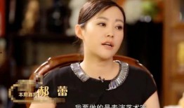 吃瓜郝蕾,揭秘娱乐圈背后的故事