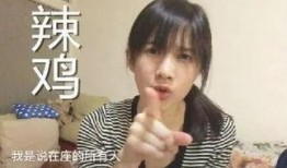 网友吃瓜酱,吃瓜酱带你揭秘娱乐圈最新热点事件