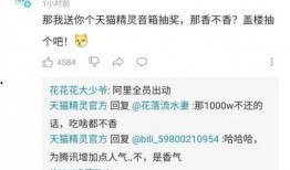 qq吃瓜中转免费,免费畅享海量娱乐资讯，轻松成为网络红人