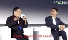 宗庆后吃瓜,揭秘商界大佬的休闲时光