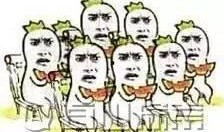 吃瓜群众多快乐,快乐源泉的欢乐盛宴