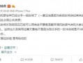 对象发吃瓜怎么聊,揭秘网络热词背后的社交现象