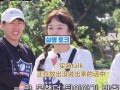 runningman吃瓜接力赛,欢乐竞技，瓜田笑果连连