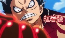 吃瓜暴鲤龙,揭秘神秘生物的奇幻之旅