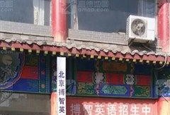 长垣西街吃瓜,夏日吃瓜盛宴，品味街头美食风情