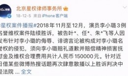 被迫吃瓜和造谣,揭秘网络舆论的暗流涌动