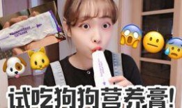 王豆豆吃瓜,揭秘娱乐圈背后的那些事儿