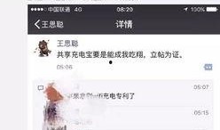 吃瓜怎么靠广告赚钱,吃瓜群众如何通过广告实现财富增长