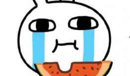 有趣的吃瓜事件,那些让人捧腹大笑的吃瓜事件大盘点